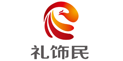 禮飾民