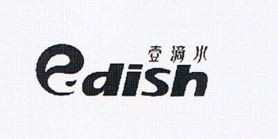 一滴水