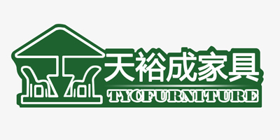 天裕成家具（TYC FURNITURE）