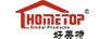 好美特（HOMETOP）