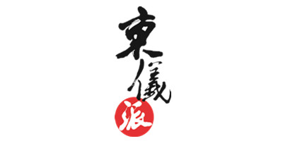 東儀派