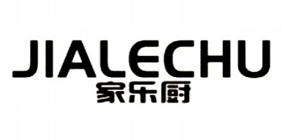 家樂(lè )廚（JIALECHU）