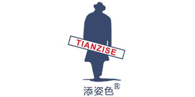 添姿色