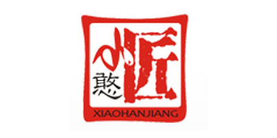 小憨匠
