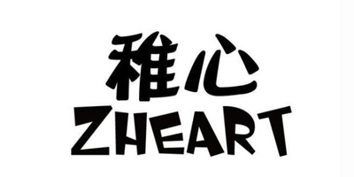 稚心（ZHEART）