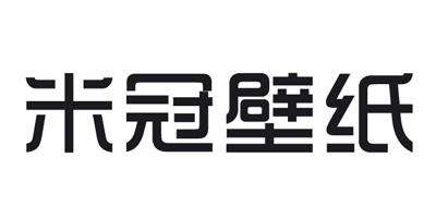 米冠
