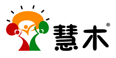 慧木