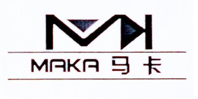 馬卡（MAKA）