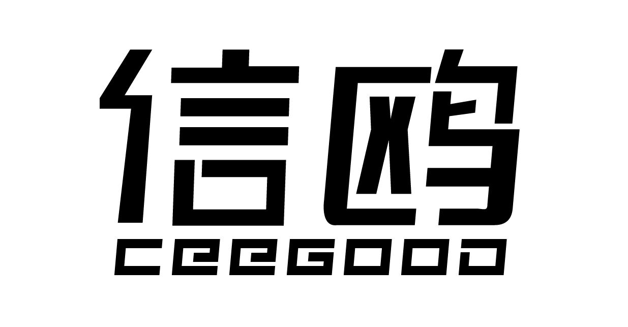 信鷗（ceegood）