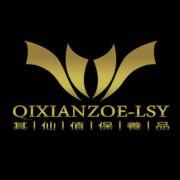 其仙值（QIXIANZOE-LSY）