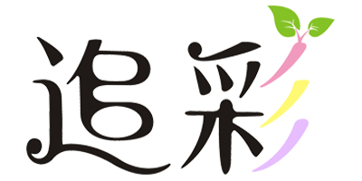 追彩（ZHUI CAI）