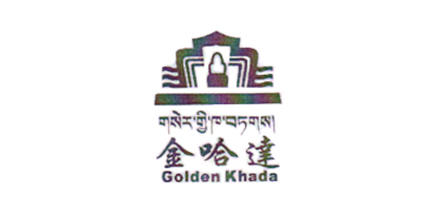 金哈達（Golden Khada）