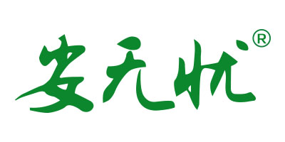 安無(wú)憂(yōu)