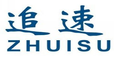 追速