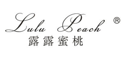 露露蜜桃（Lulu Peach）