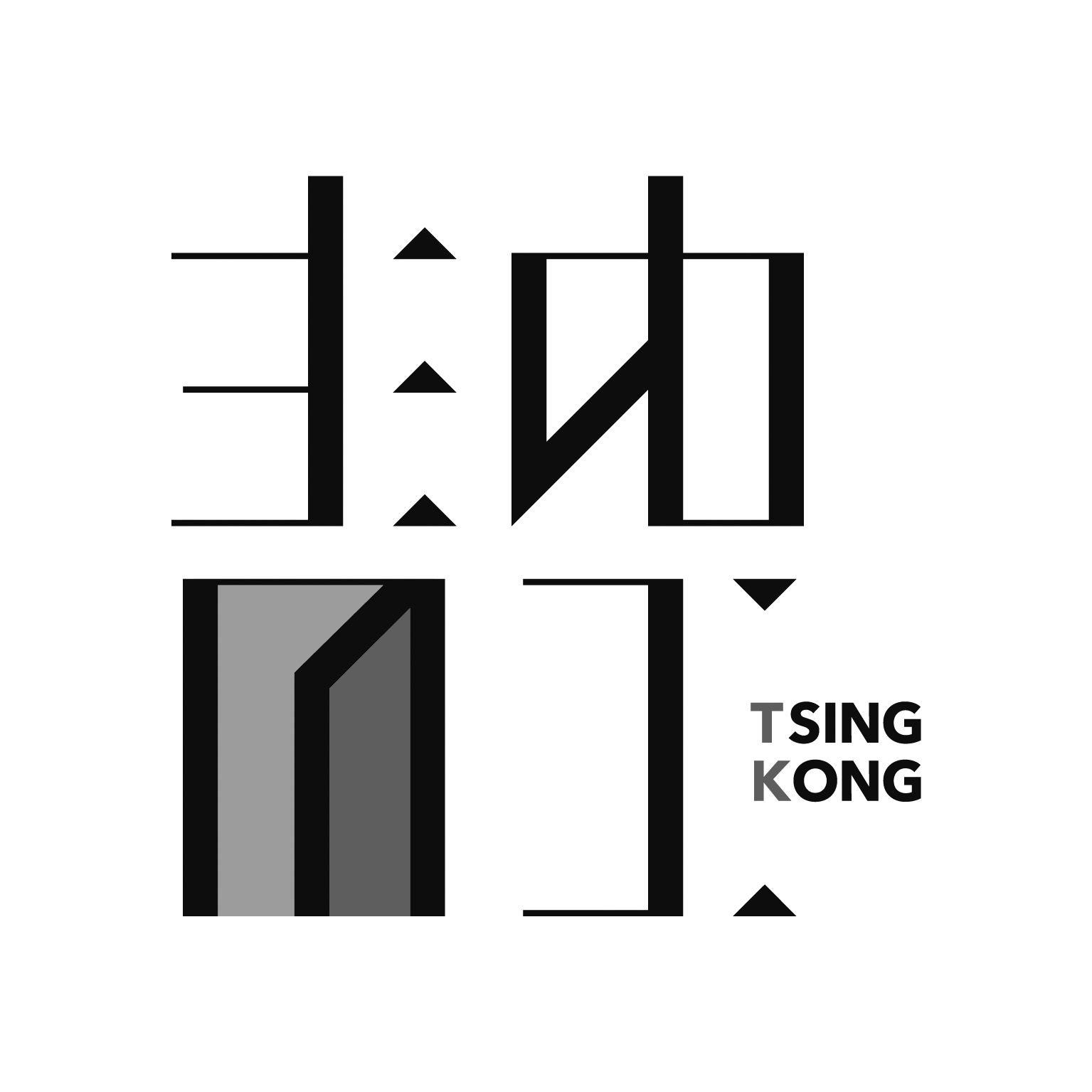 Tsingkong