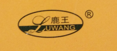 鹿王（KING DEER）