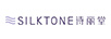 詩麗堂（SilkTone）