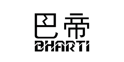 巴帝（BHARTI）