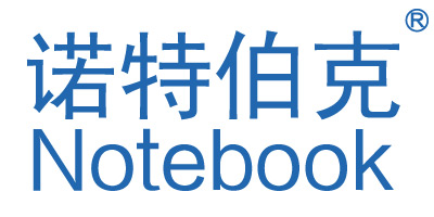 諾特伯克（Notebook）