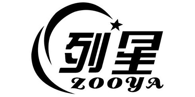 列星（ZOOYA）