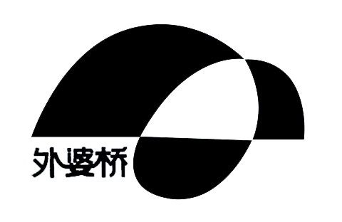 外婆橋