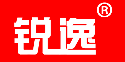 銳逸