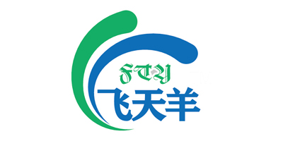 飛天羊