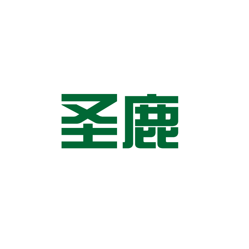 圣鹿