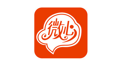微心（WEIXIN）