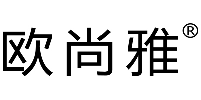 歐尚雅