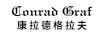 康拉德格拉夫