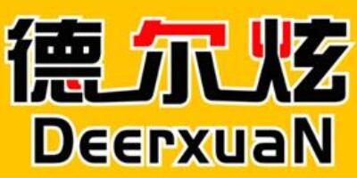 德爾炫（DeerxuaN）