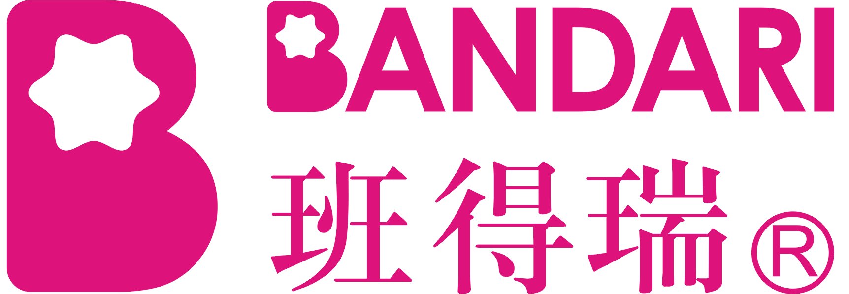 班得瑞（BANDARI）