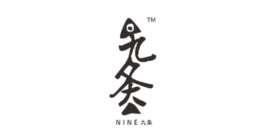 九條