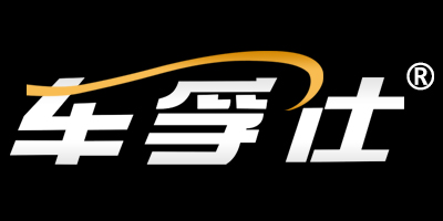 車(chē)孚仕（CHEFUSHI）