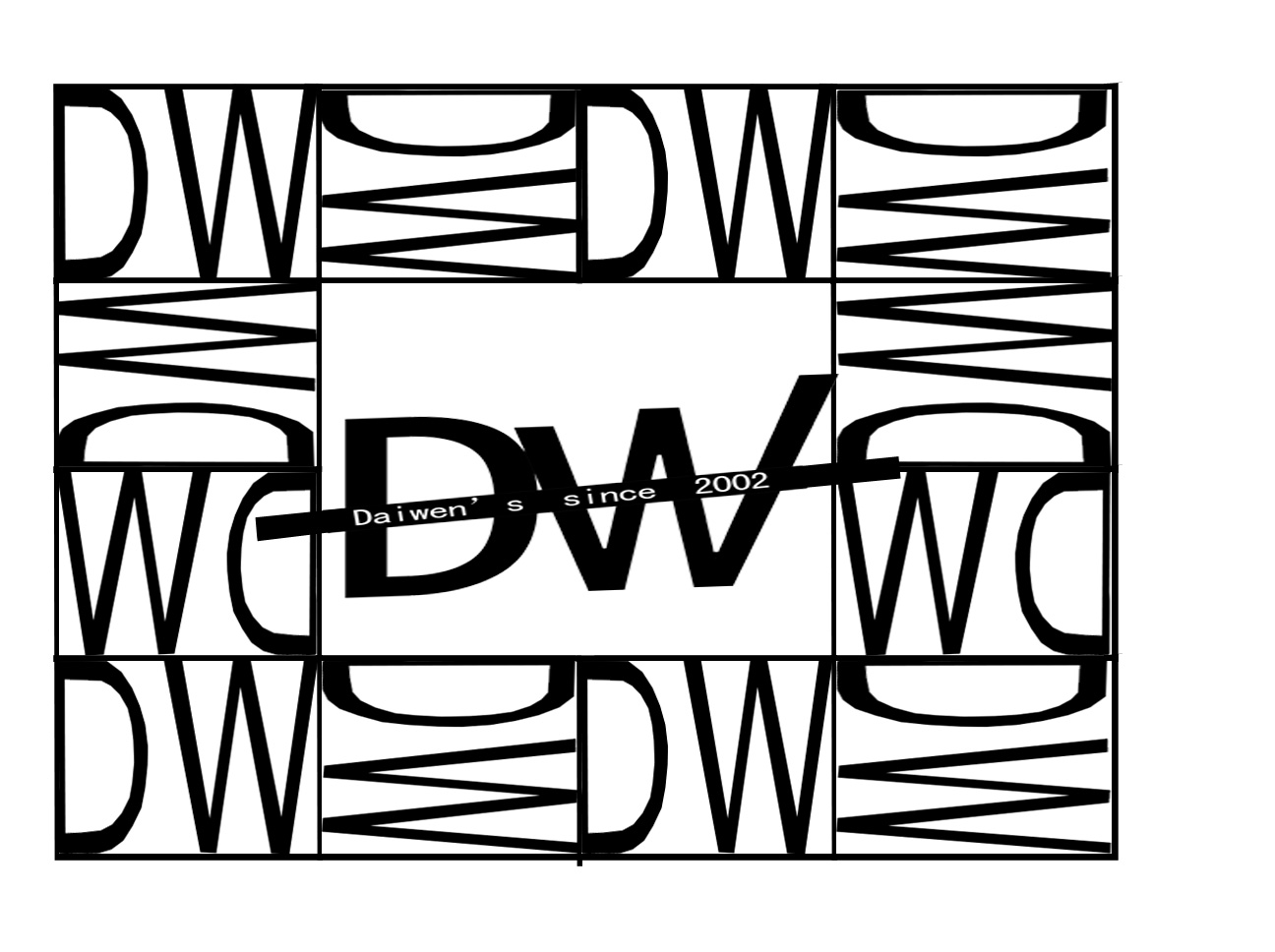 岱汶（DW）