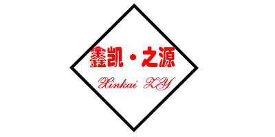 鑫凱之源（Xinkai·Zy）