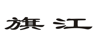 旗江