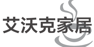 艾沃克