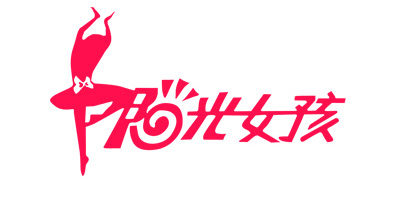 陽(yáng)光女孩