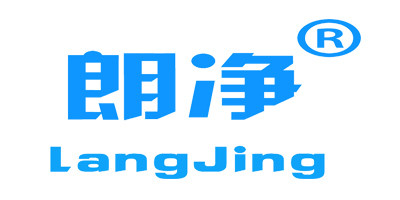 朗凈（LangJing）