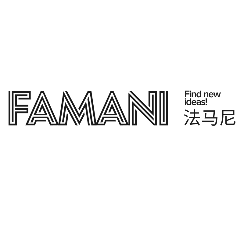 法馬尼（FAMANI）