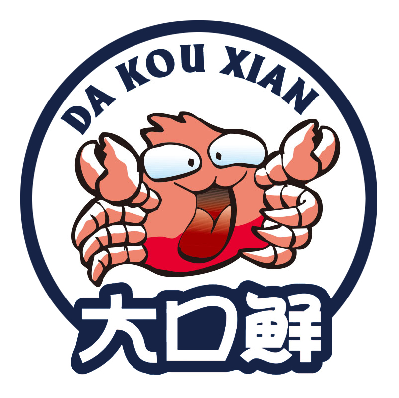 海淘大口鮮（DA KOU XIAN）
