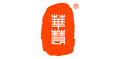 華慧