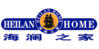 海瀾之家（HEILAN HOME）