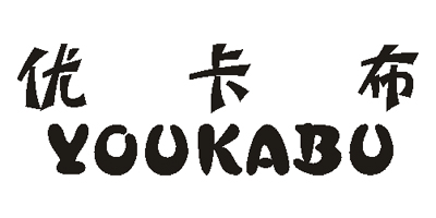 優(yōu)卡布（YOUKABU）
