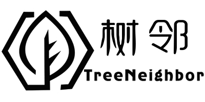 樹(shù)鄰（TreeNeighbor）