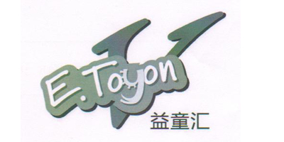 益童匯（E.Toyon）