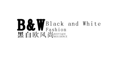 黑白歐風(fēng)尚